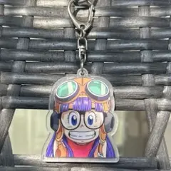ドクタースランプ　アラレちゃん　キーホルダー　#4 新品　ストック品