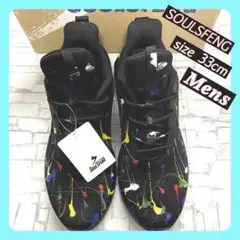 【Soulsfeng】メンズ スニーカー シューズ ペイント 軽量 33cm