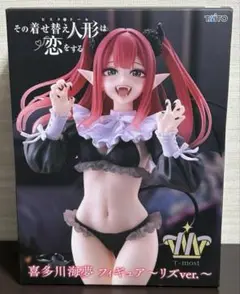 着せ恋　フィギュア　T-most　喜多川海夢　リズバージョン