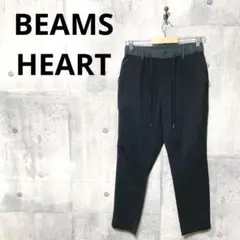 BEAMS HEART ビームスハート メンズ 春夏向け イージーパンツ M