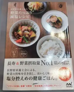 Item thumbnail for item 8230fbb4-517a-4710-a70c-c0d35f9714ba