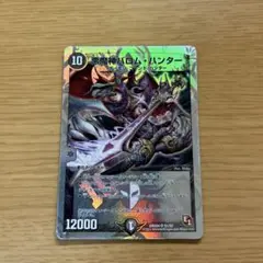 Item thumbnail for item 67138313-7e5b-48a9-9842-981d3fff1706