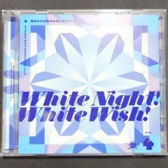 初星学園 ソロコレ Vol.4 White Night! White Wish!
