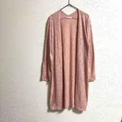 ロングカーディガン　L 淡いピンク 薄手　冷房対策
