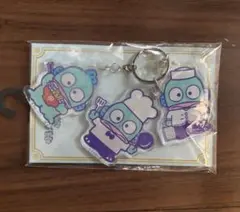 ハンギョドン アクリル　3連キーホルダー サンリオ　チャーム