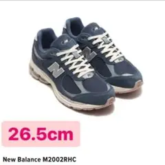 新品未着用 ニューバランス m2002rhc 26.5cm ヘイジーブルー