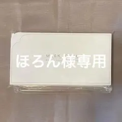マスクケース 使い捨て 59枚