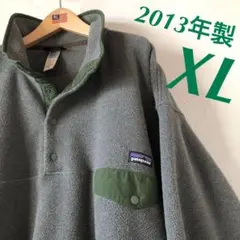 patagonia パタゴニア シンチラ スナップt フリース XL