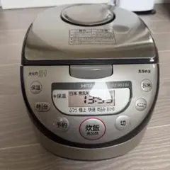 日立 IH炊飯器 RZ-NS10J 715HMqDWS-L._UF350,350_QL50_.jpg