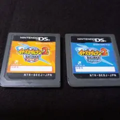DS イナズマイレブン2 脅威の侵略者ファイア ブリザード 2枚セット