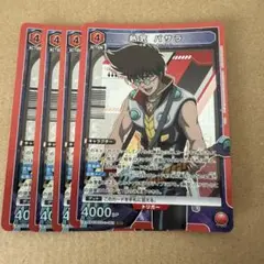 熱気バサラ　SR 4枚セット