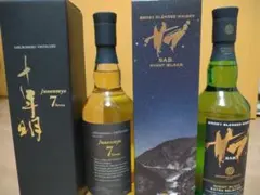 三郎丸Ⅱ THE HIGH PRIESTESS シングルモルトウイスキー 「三郎丸Ⅱ（セカンド） THE HIGH