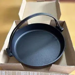 Item thumbnail for item 0abe848b-caa9-4114-8161-937136b51153