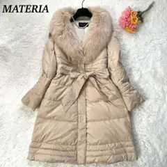 【美品】MATERIA ダウンコート ロング ショールカラー フォックス 36