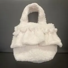 新品　Wcloset boa ハンドバッグ　フリル
