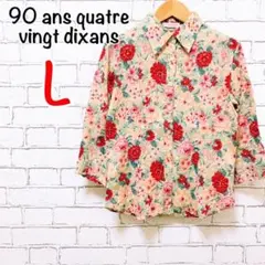 111【90 ans 】花柄 ブラウス 七分袖 おしゃれ 秋 L