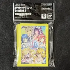 バトスピ オフィシャルカードスリーブ 2025契約編:環 10thディーバ
