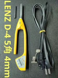 レンツシステムアイロンF-6G 5角6mm理容アイロン 中古美品コード未使用 レンツシステムアイロンF-6G 5角6mm理容アイロン 中古美品コード