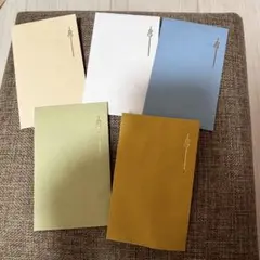 ぽち袋 5枚セット カラフル