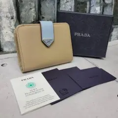 Item thumbnail for item fc8648d2-6cbd-429f-a625-872b4fff9fa7