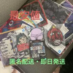 【即日発送】ベルセルク　一番くじ　1ロット 一番くじ ベルセルク 反撃の誓い｜一番くじ倶楽部｜BANDAI