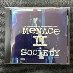 MC EIHT / Streiht Up Menace 12inchレコード MC EIHT / Streiht Up Menace (12) / Jive | WAXPEND RECORDS