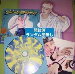 Go Back To The Futureデジパック Ver.ロンジュン開封済③