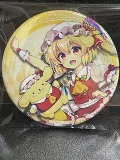 ❣️東方×サンリオ　ホログラム缶バッジ フランドール×ポムポムプリン❣️