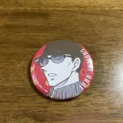 赤井秀一 缶バッジ