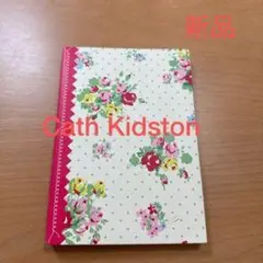 Cath Kidston 花柄ブックカバー