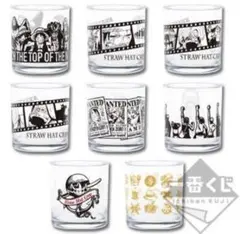 03【新品未使用】ワンピース ロックグラス 一番くじ H賞 セット まとめ売り