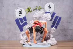専用台座　一番くじ ワンピース TVアニメ25周年 ～海賊王への道～ B賞ギア2