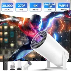 Item thumbnail for item afc874e4-9f28-471e-8356-0956a87b48e4