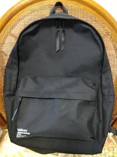 FreshService Corporate Daypack 28L
