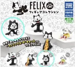 Item thumbnail for item ac7526ed-ee23-4369-97ae-8fbf44570ec5