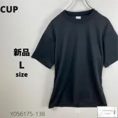 新品 CUP シーユーピー Tシャツ 半袖 無地 スポーツ カジュアル 万能 L