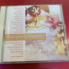 スーパースター・クリスマス
