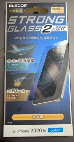 新品未開封iPhone12mini全面保護エレコム画面保護ガラスストロング
