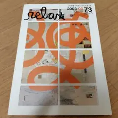 Item thumbnail for item 44763dbe-0269-4c6a-9b37-0848e9483192