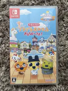 たまごっちのプチプチおみせっち おまちできます！
