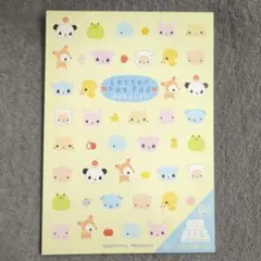 Item thumbnail for item 174c1ddd-a228-46a7-834a-168a7724c650