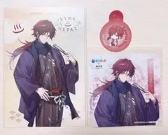 Item thumbnail for item 55453161-b46f-4cc4-86a6-4f8830fb4b70