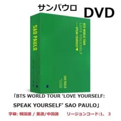 Item thumbnail for item c5556938-b683-459d-aed4-482bff6f51f8