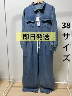 Item thumbnail for item caf8b6a6-ecbe-4438-97de-86f053530b32