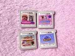 3DSカセット