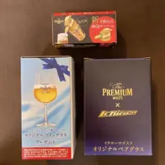 非売品　イチロー　サントリープレミアムモルツ　特大タペストリー m71623695012_1.jpg?1749084065