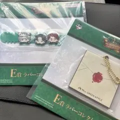 Mrs 1番くじ E賞