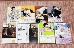 恋が落ちたら/恋が満ちたら/恋も過ぎれば/恋をしたなら シリーズセット 上田アキ