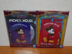 ディズニー ファンタジア 一番くじ G賞 セット