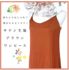 Item thumbnail for item 4f932b9f-637c-4091-bd4f-4d1ac96fb716